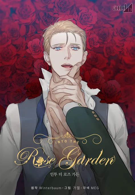 into the rose garden manga|into the rose garden chapter 1 manga online.